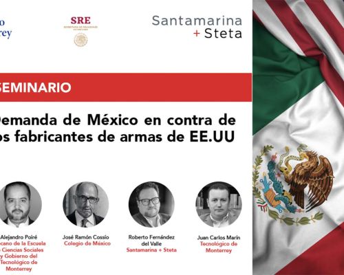 Seminario